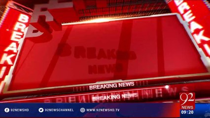 Rajan Pur Operation - 18-04-2016 - 92NewsHD