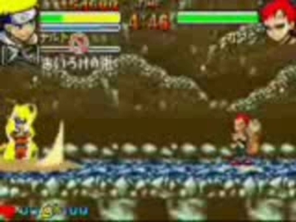 Advance Fight Naruto-