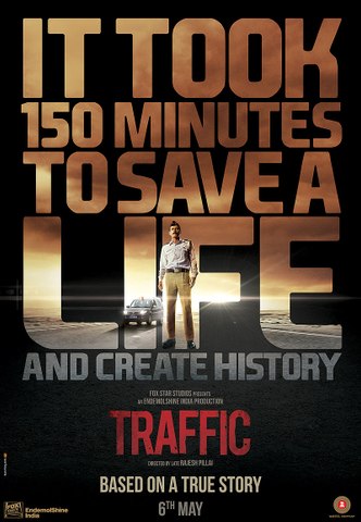 Hindi Movie "Traffic" Official Trailer - Manoj Bajpayee - Jimmy Sheirgill - Divya Dutta - Release dates 6 May 2016