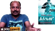 Theri Movie Trailer Review | Vijay, Samantha, Amy Jackson | Atlee | G.V.Prakash Kumar
