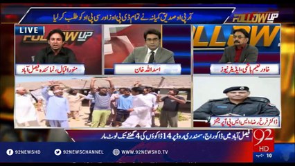 FollowUP -18-04-2016 - 92NewsHD
