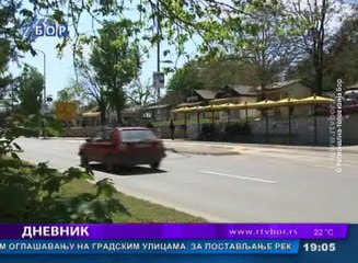Dnevnik, 18. april 2016. (RTV Bor)