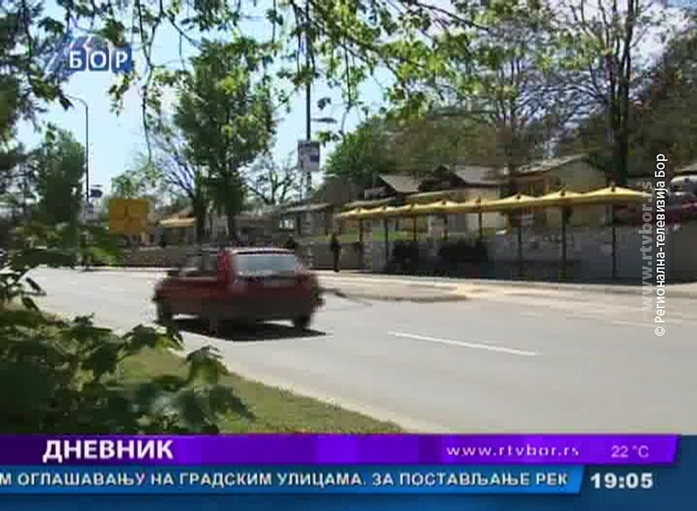Dnevnik, 18. april 2016. (RTV Bor)