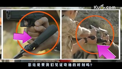 《太阳的后裔》十大穿帮第②弹