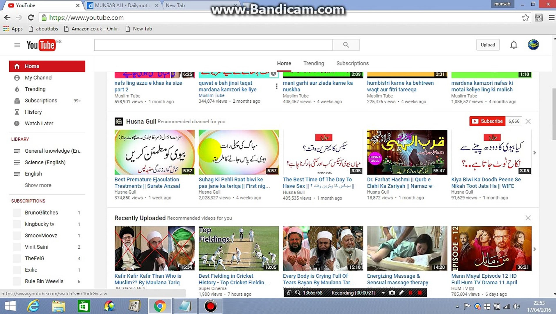 ⁣How to Change your language on your YouTube Channel