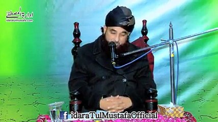 " Tha To Jhoota , Lekin Ummat Ko Sachi Baat Bta Gya "