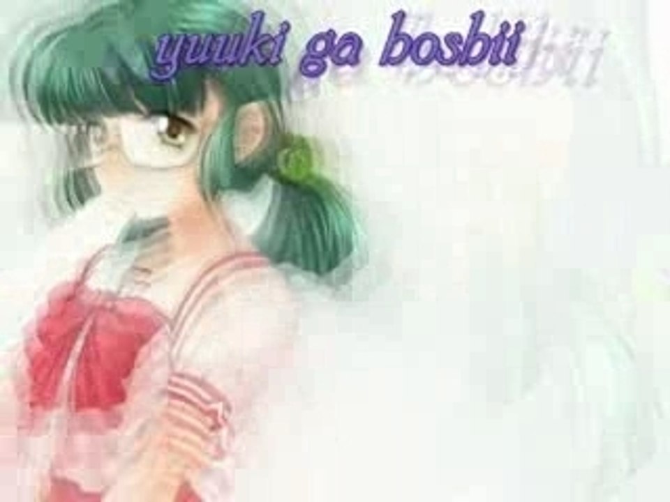 [Lunar] Kimi Ga Nozomu Eien - Teaser v2