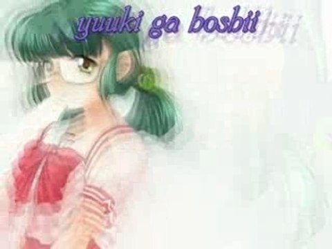 [Lunar] Kimi Ga Nozomu Eien - Teaser v2