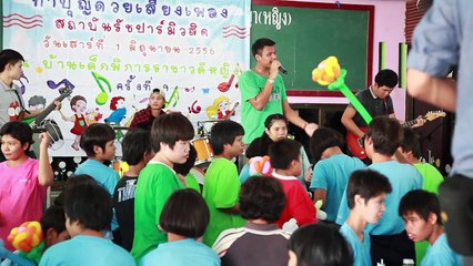 EROS COVER ไกลแค่ไหนคือใกล้ งานทำบุญด้วยเสียงเพลง stardom music