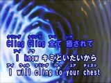 Cling Cling （カラオケ） / Perfume