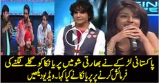 Pakistani Percipient Boy In Indian Show Wish He Huge Peryanka Chopra And What She Said In His Reply See.