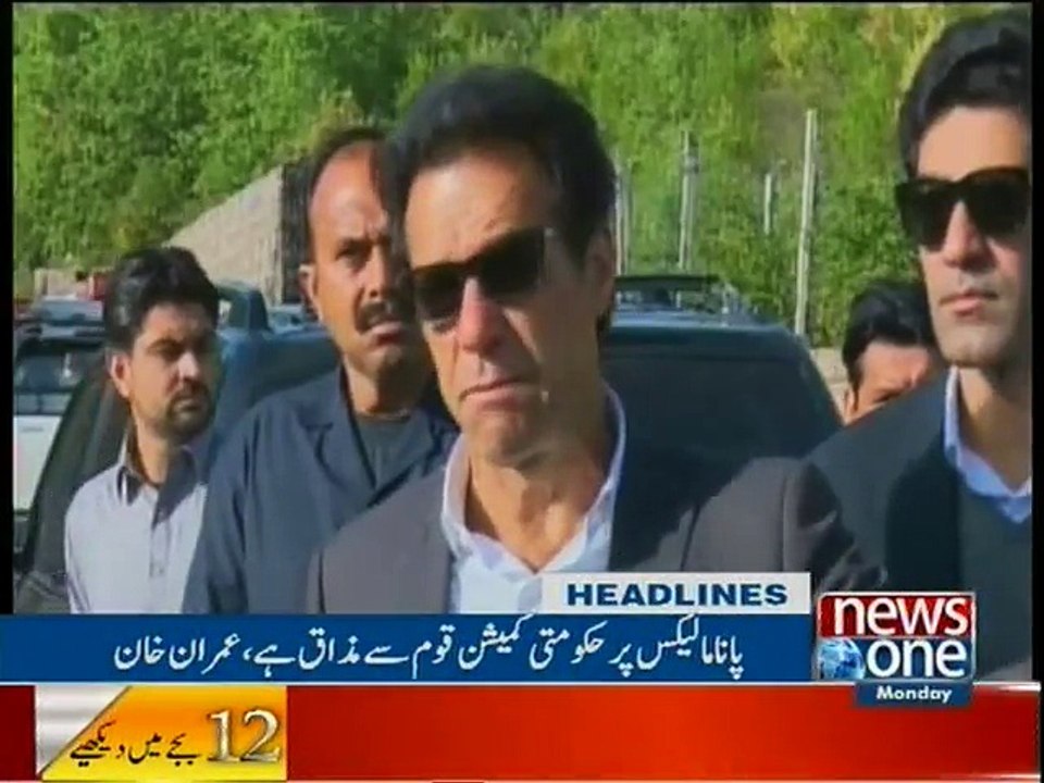 NewsONE Headlines 12PM, 18-April-2016