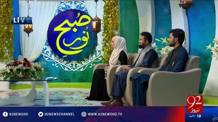 Subh e Noor - 18-04-2016 - 92NewsHD