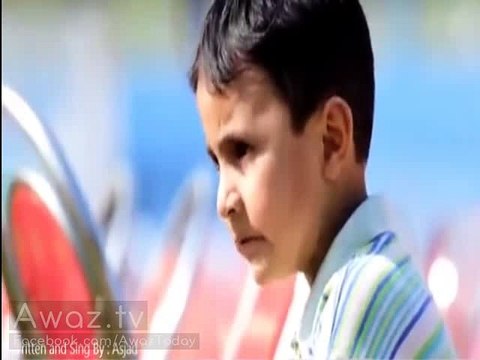 PTI makes new song Dharna hoga Dharna hoga