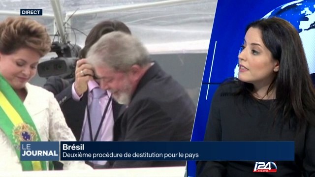 Brésil: deuxième procédure de destitution pour le pays