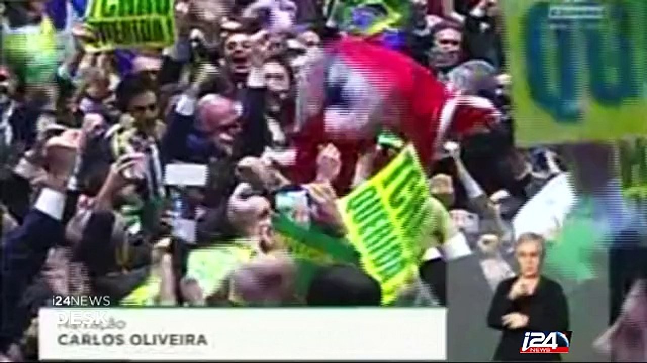 Brazil: Parliament votes for impeachment of President Rousseff