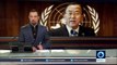 UN chief to visit occupied Palestinian territories in attempt to calm tensions