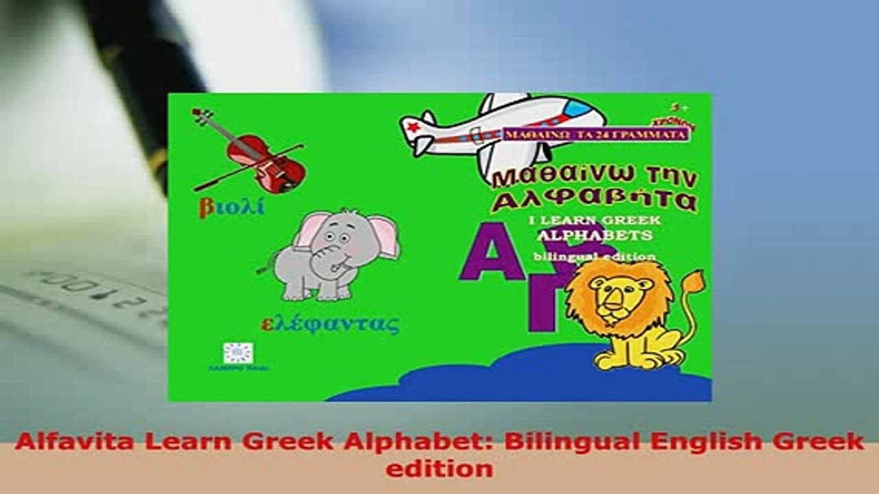 PDF  Alfavita Learn Greek Alphabet Bilingual English Greek edition Read Full Ebook
