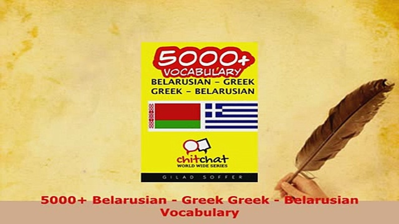 PDF  5000 Belarusian  Greek Greek  Belarusian Vocabulary Read Online