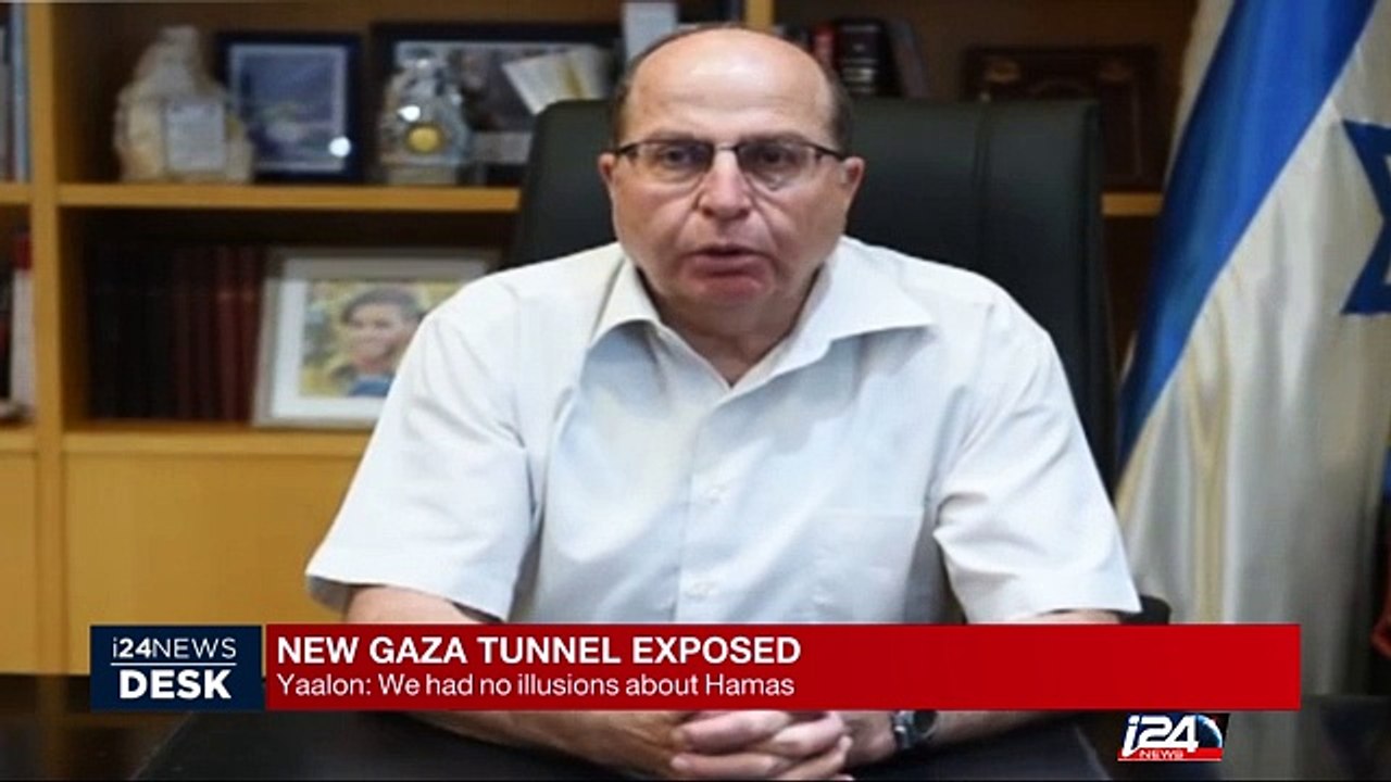 Moshe Ya'alon: We had no illusions about Hamas