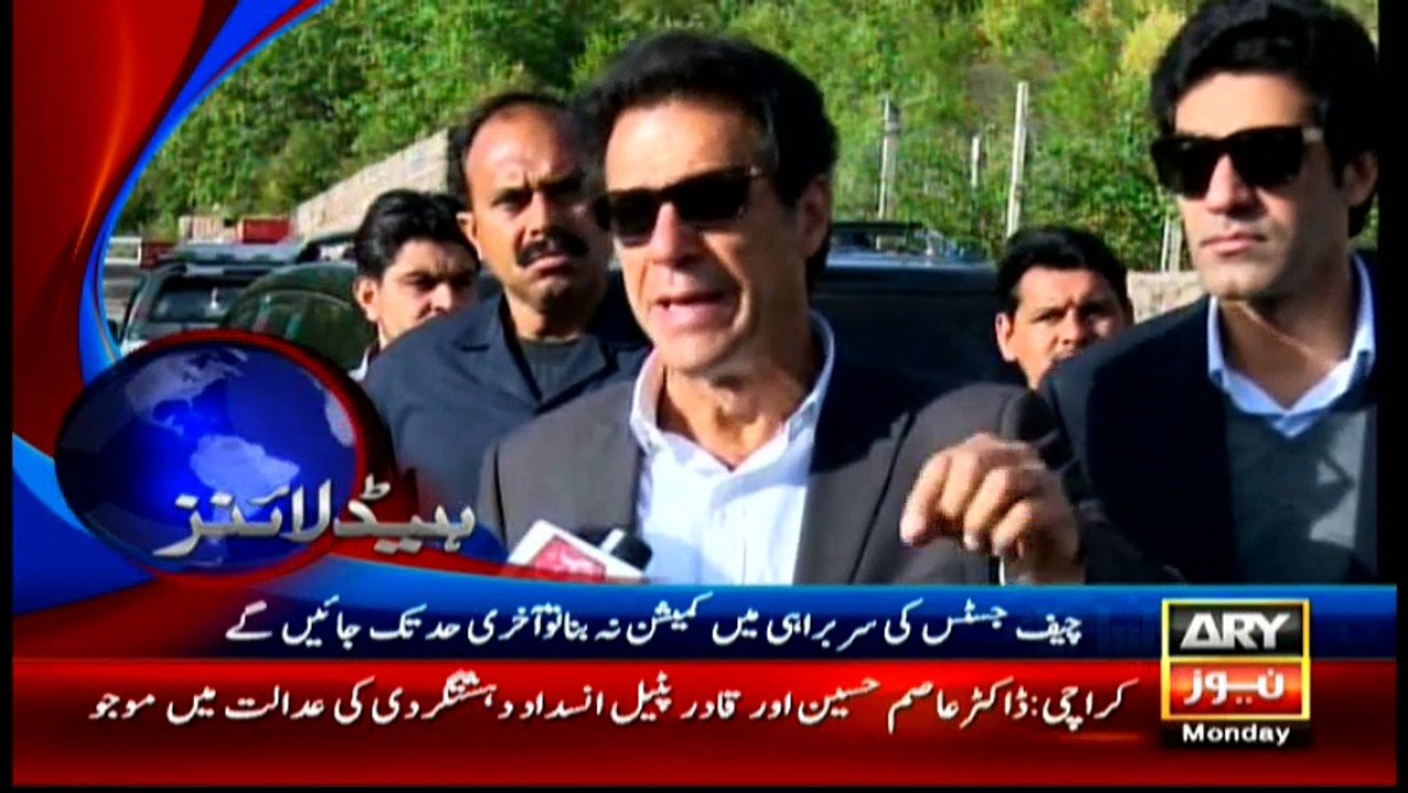 Headlines - 1400 - 18th April 2016