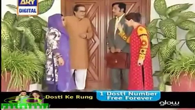 Bulbulay Episode 72 Full Drama Serial [2 September 2012]