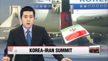 Pres. Park to fly to Iran for first summit talks between Seoul and Tehran