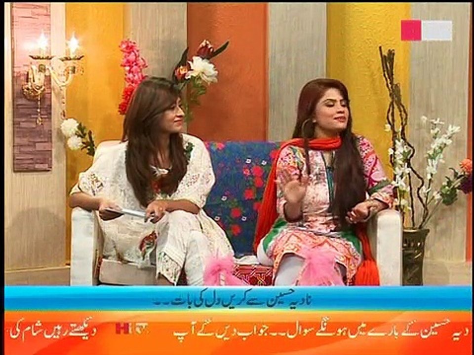 Sham Ki Chai Ep# 02 Part 2 - HTV