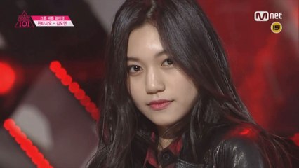 김도연 in 프로듀스101 (feat.라차타)