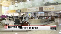 Korea's household debt increases in March