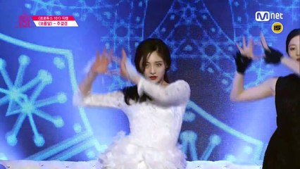 Produce 101 [직캠]일대일아이컨택ㅣ주결경 선미 ♬보름달 @포지션 평가(DANCE) 160304 EP.7