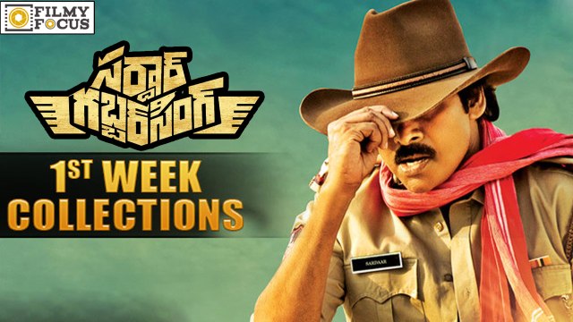 Sardar Gabbar Singh' 1st Week Box Office Collection - Filmyfocus.com