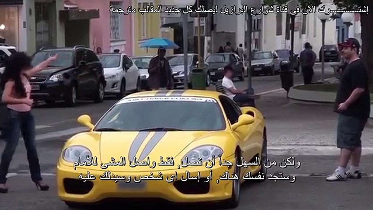 مقلب للبنات الماديات هذة نهاية كل بنت تجرى ورا المال!! شوارع البرازيل