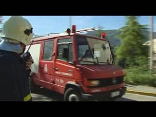 Φωτιά στον 1ο όροφο του νοσοκομείου της Λιβαδειάς. Άσκηση ετοιμότητας από την Π.Υ. Λιβαδειάς