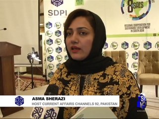 SDPI Report: Role of Media in Regional Cooperation