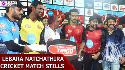 Lebara Natchathira Cricket Match Stills | filmyfocus.com