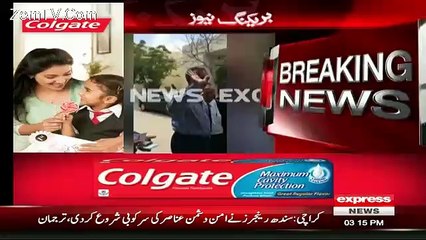 'Mere Hath Gande Hojaenge' Waseem Akhtar Said When Anees Advocate Wave Him