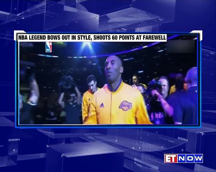 Kobe Bids Farewell