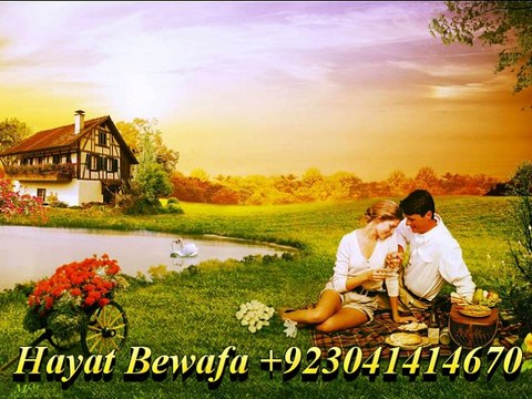 Ek Tere Hi Chehre Pe Pyaar Aaya,,,Kumar Sanu & Alka Yagnik