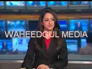 Mehreen Kashif Geo News Anchor Funny Video Behind the Scene /siasattv.pk