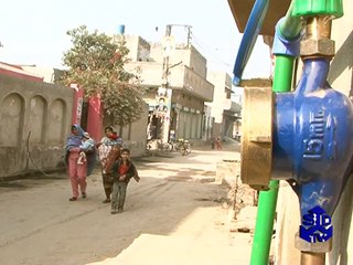 SDPI Report: Changa Pani