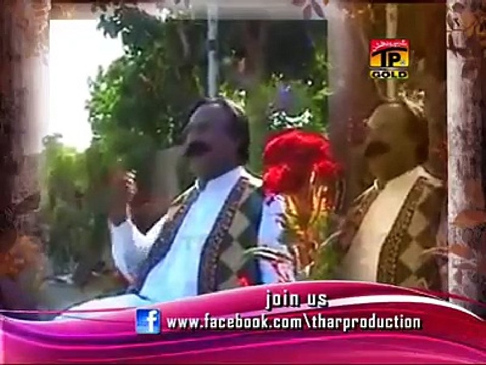 ‫Dr Aima Khan song