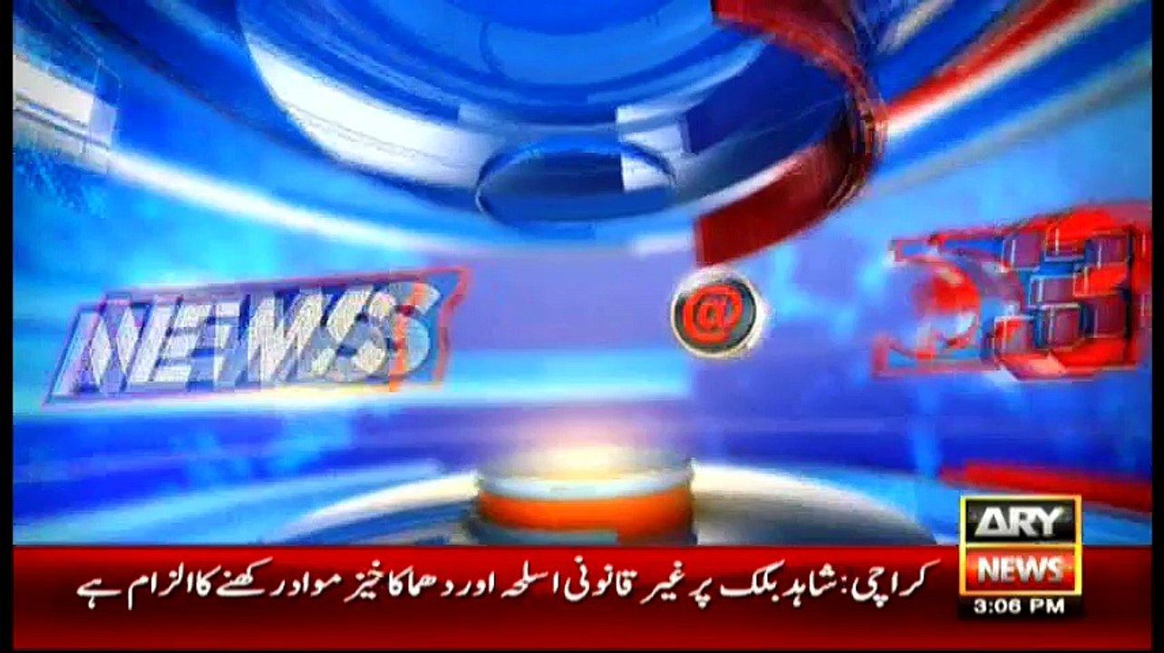 News @ 3 - 18th April 2016