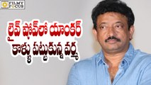 RGV Touched The Feet Of Anchor After Listening Chaganti’s Speech - Filmyfocus.com