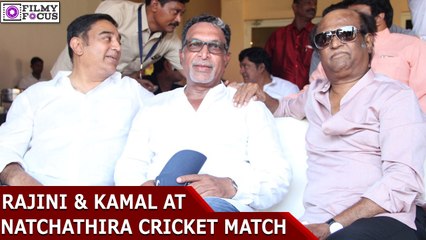 Rajinikanth & kamal Haasan At Lebara Natchathira Cricket Match