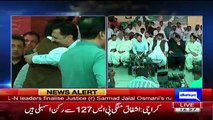 Mustafa Kamal Press Conference - MQM's Ashfaq Manghi Joins Him - 18th April 2016