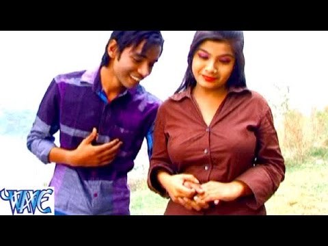 होठवा गुलाब तोहार अँखिया कटार - Laga Gail Number - Laga Gail Number - Bhojpuri Hot Songs 2015 new