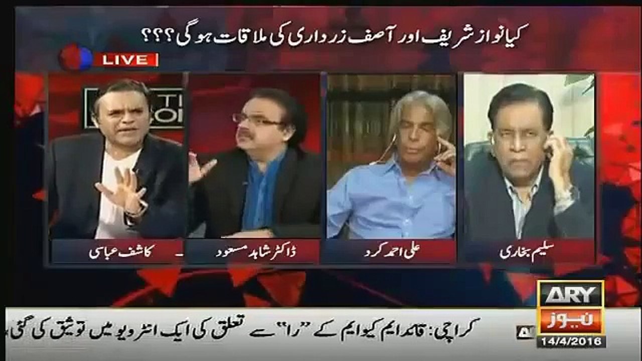 Mian Sahab Ki jane Ki Waja kia hai - Shahid Masood Telling