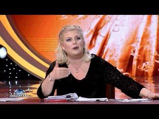 E diela shqiptare - Shihemi ne gjyq! (17 prill 2016)