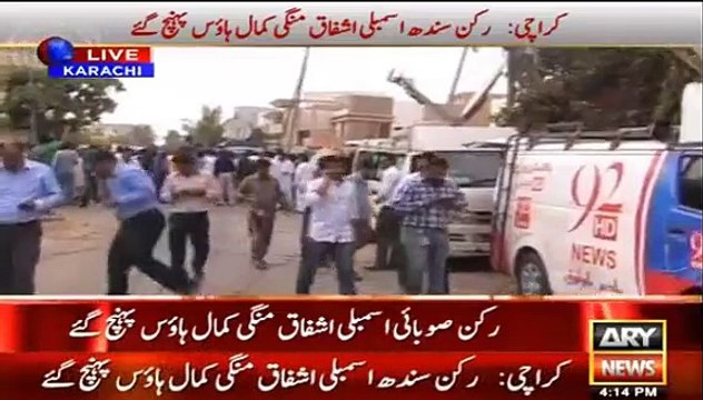 MQM's another wicket down - Ashfaq Manghi joins Pak Sar Zameen party